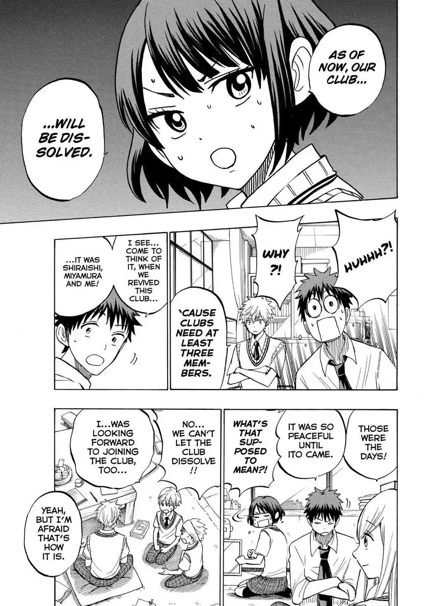 Yamada-kun to 7-nin no Majo Chapter 232 7